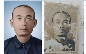 花垣老照片修复-2